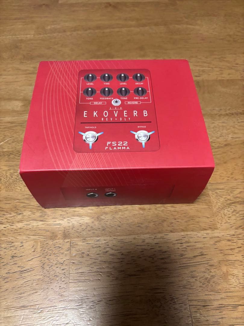 kikushima2263 　　FLAMMA EKOVERB