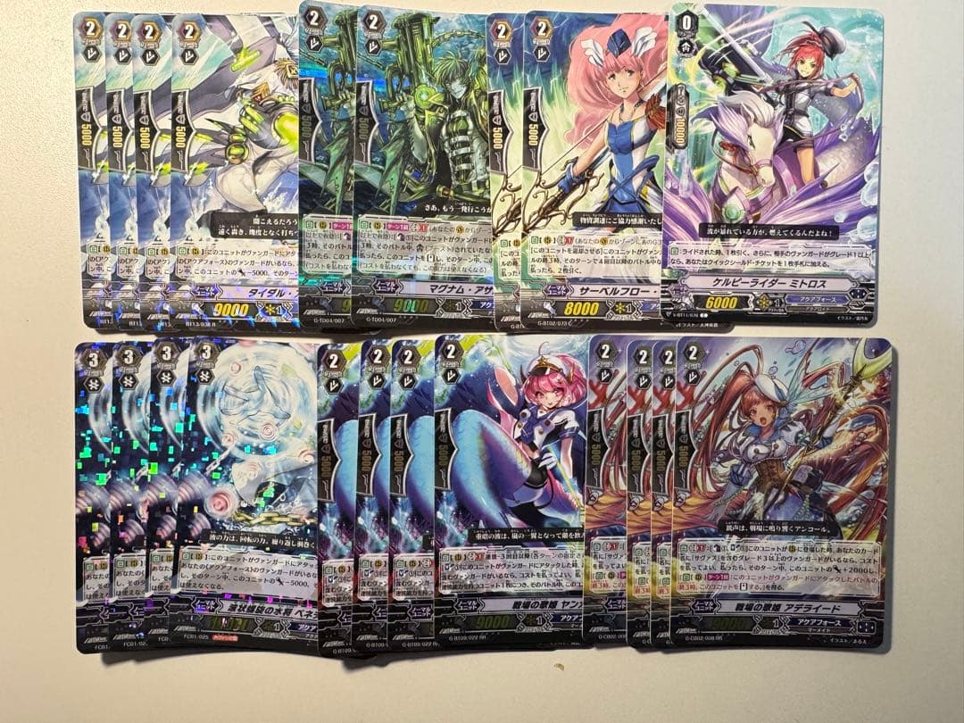 Pスタン ヴァンガード アクアフォース　サヴァス デッキパーツ 画像7枚