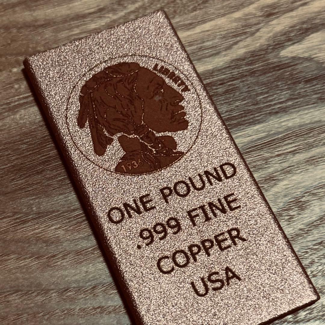 （訳あり！）インディアンヘッド　リバティ　純銅アートバー