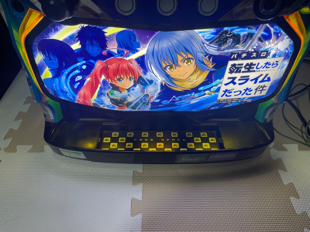 スマスロ 実機 L転生したらスライムだった件　スマスロ簡易ユニット付