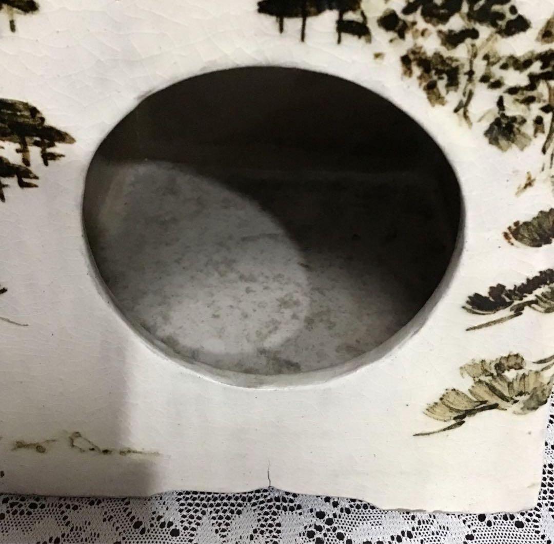 尾形周平　涼炉　文人画　煎茶道具　平安周平