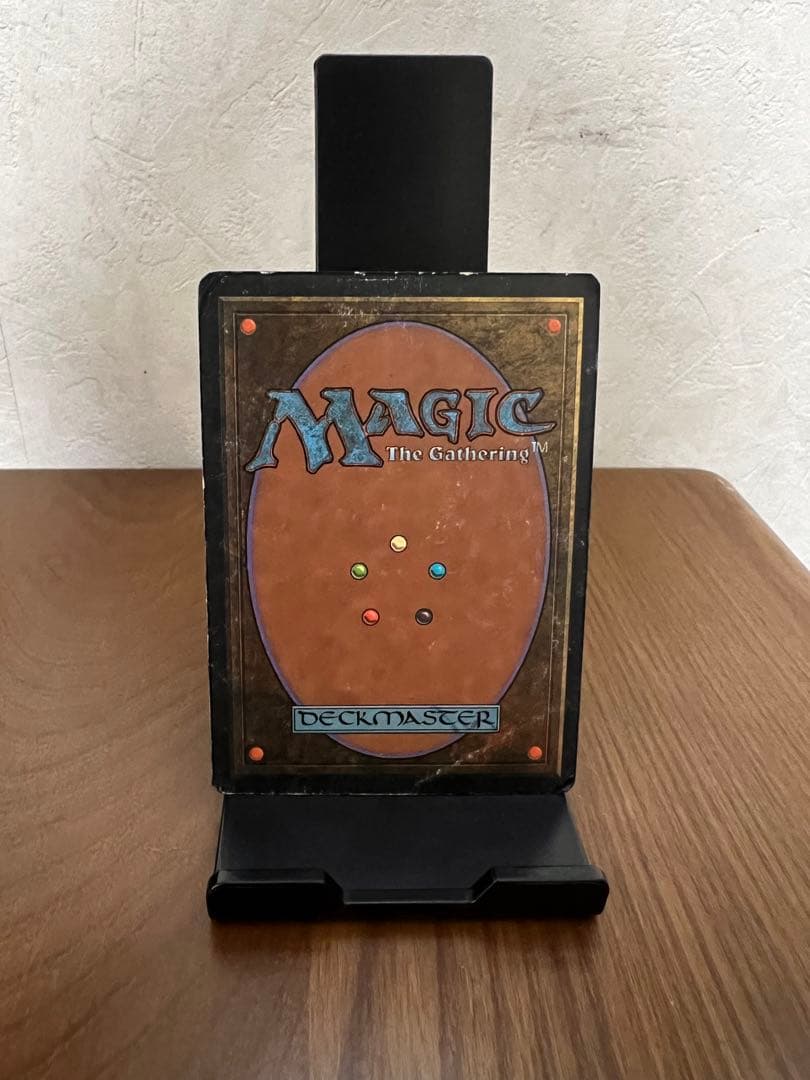 MTG Bayou イタリア語　3ED(FBB) 黒枠　デュアルランド