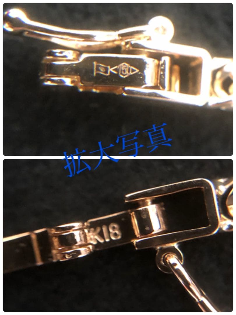 K18喜平ブレスレット　12面トリプルカット