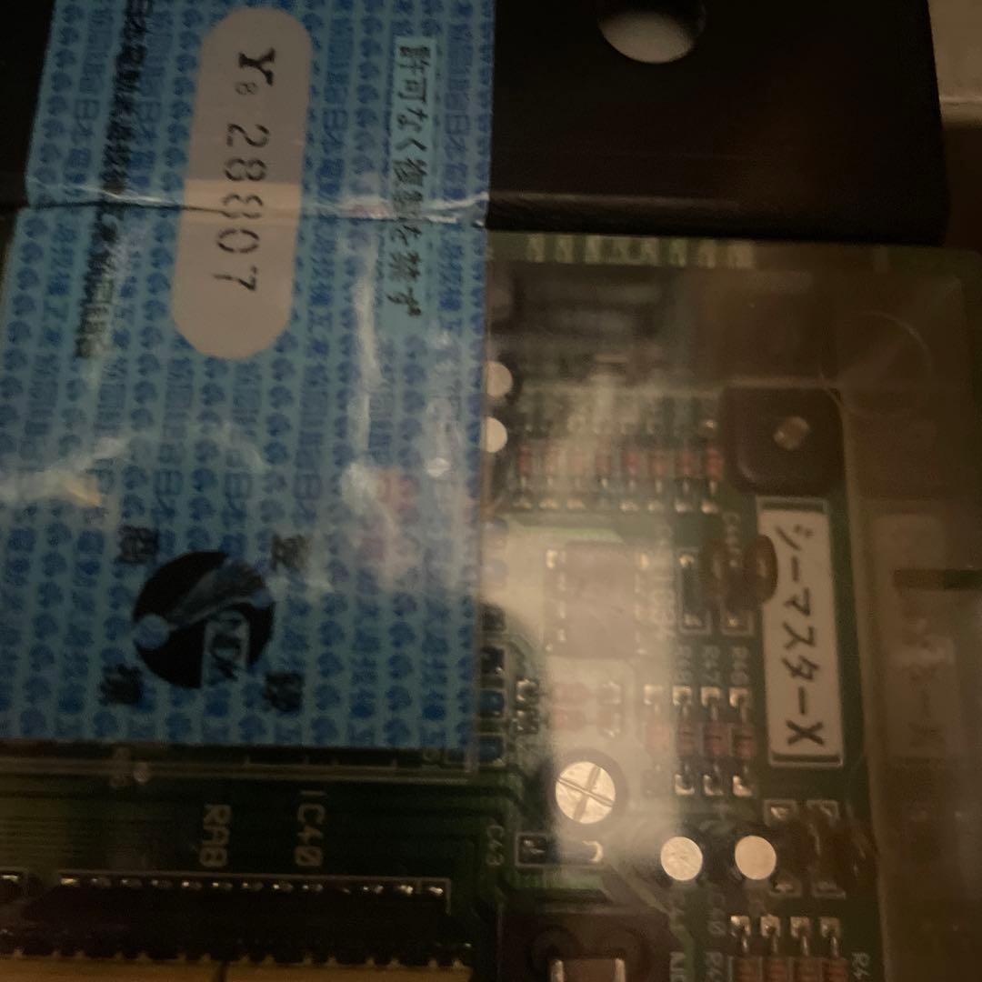 パチスロ　４号機　シーマスターX 載せ替えセット