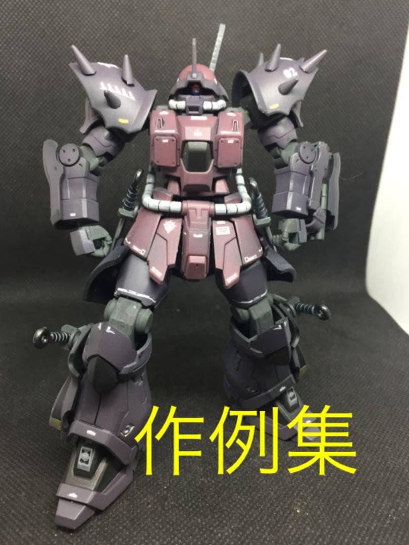 製作依頼承ります