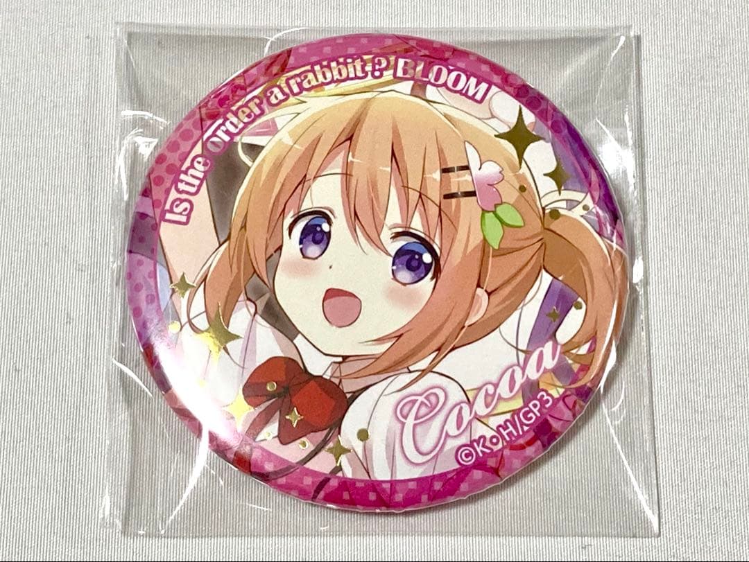 [希少]ご注文はうさぎですか？BLOOM ブラインド缶バッジ