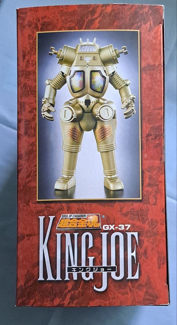 BANDAI 超合金魂 GX-37 KING JOE キングジョー
