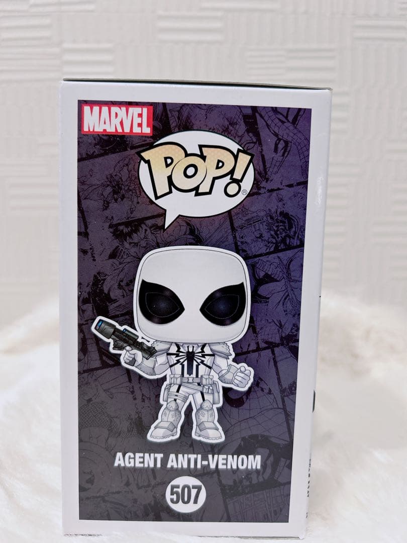 funko pop agent anti venom エージェントアンチヴェノム
