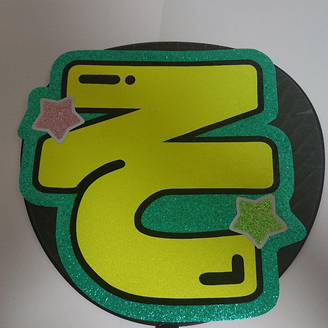 ばなさま確認ページ♡