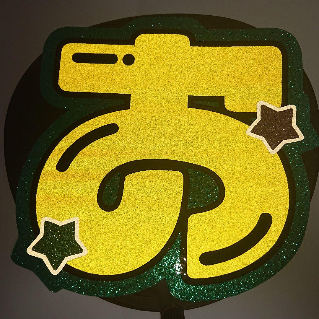 ばなさま確認ページ♡