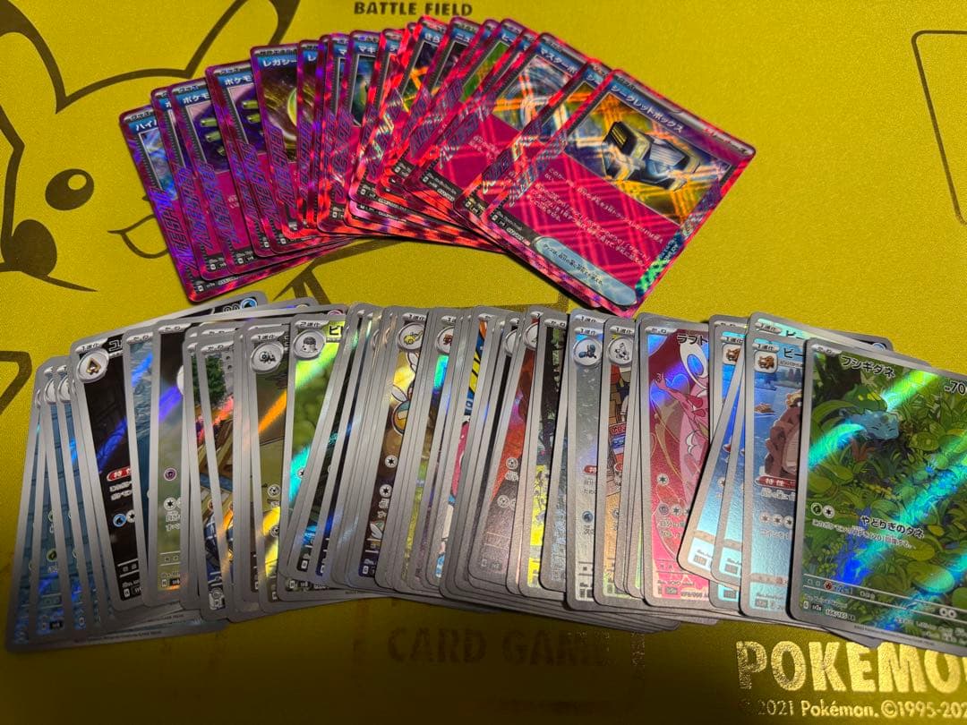 ポケモンカード　ポケカ　引退品　約5000枚　光り物約600枚