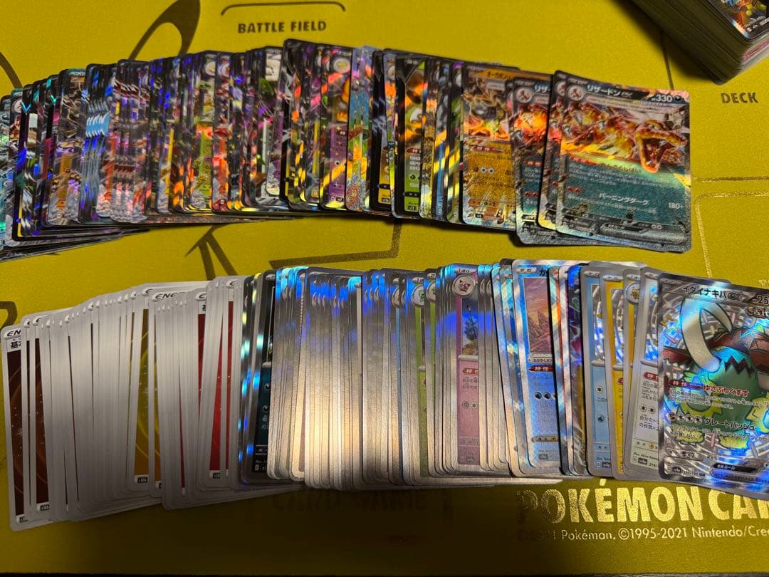 ポケモンカード　ポケカ　引退品　約5000枚　光り物約600枚