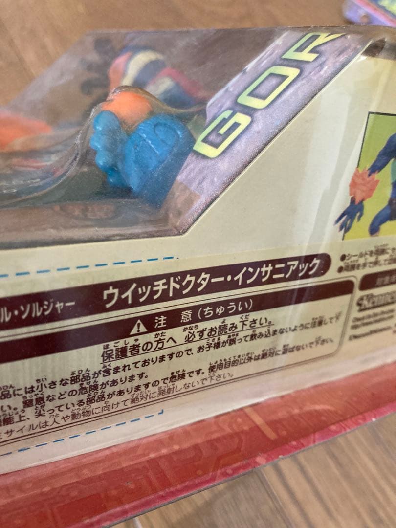 週末セール　スモールソルジャー　ウイッチドクターインサニアック