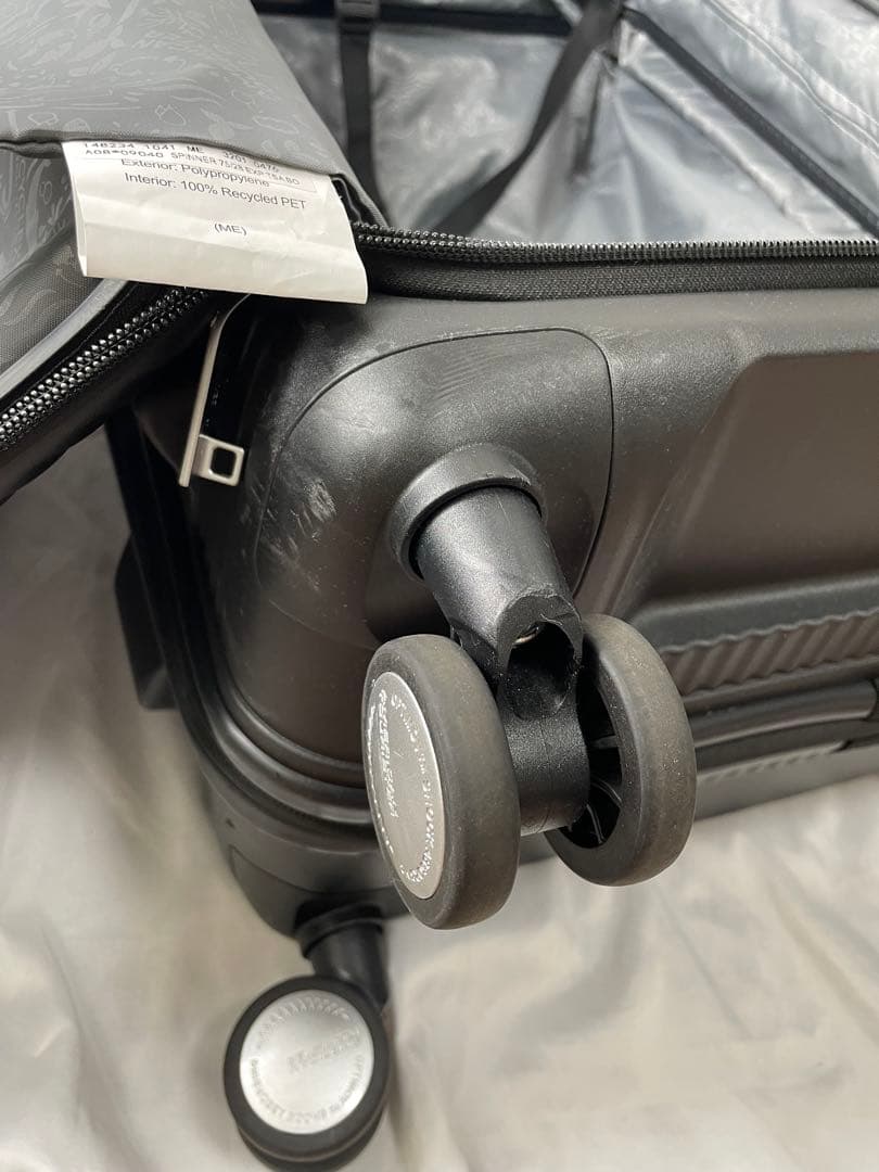 アメリカンツーリスター キャリーケース キュリオ Curio スピナー75/28