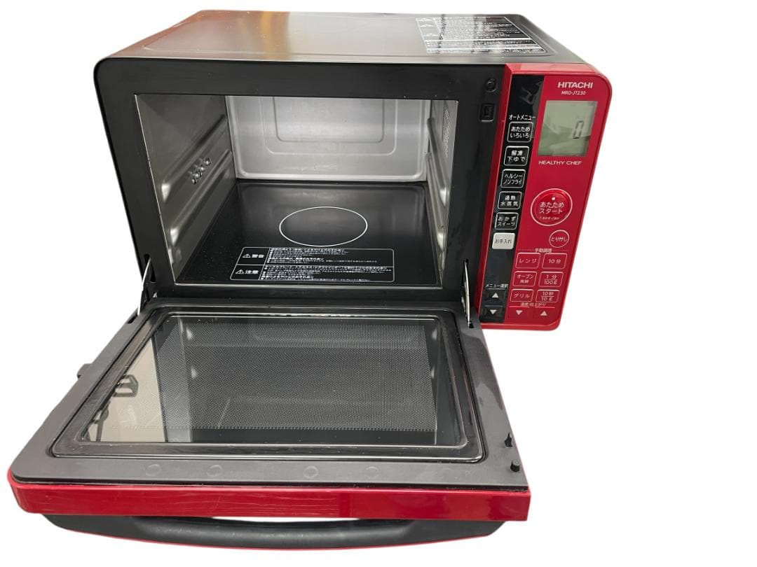 日立 ヘルシーシェフ 過熱水蒸気 オーブンレンジ 2021年製