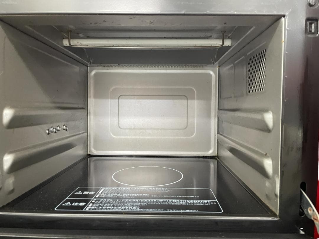 日立 ヘルシーシェフ 過熱水蒸気 オーブンレンジ 2021年製