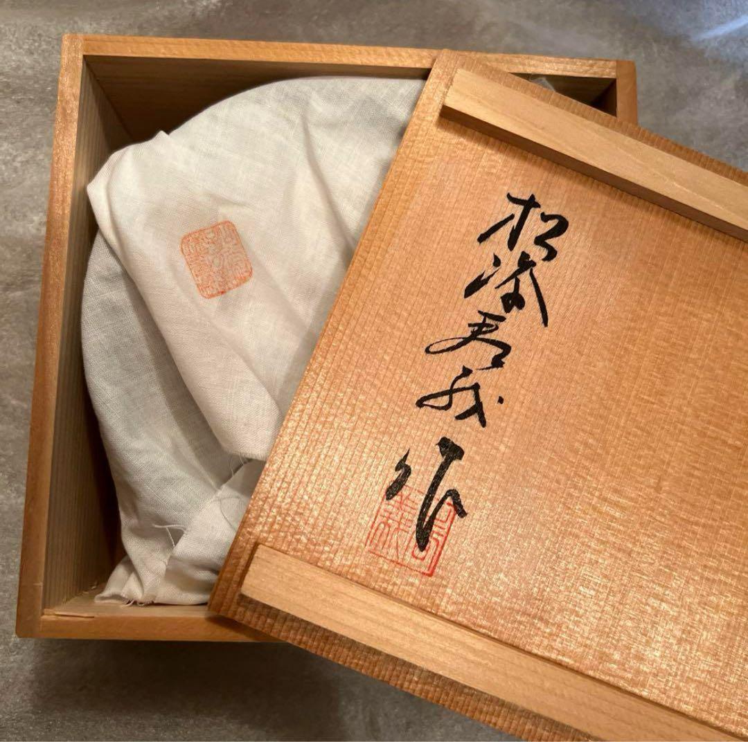 色被せ切子　クリスタル製　浅鉢/向付切　琥珀色に緑色被せ