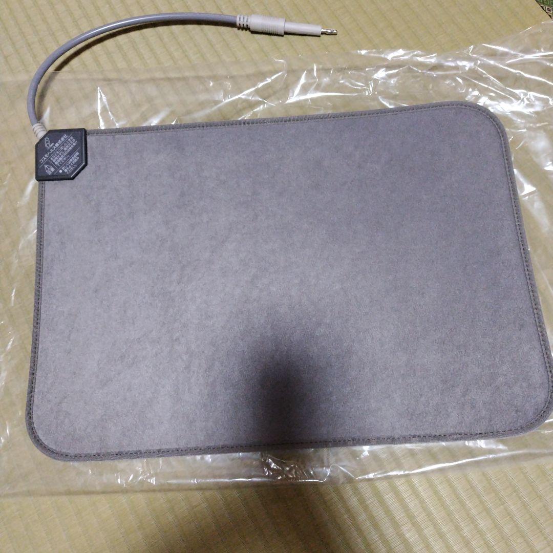 コスモヘルス通電シート