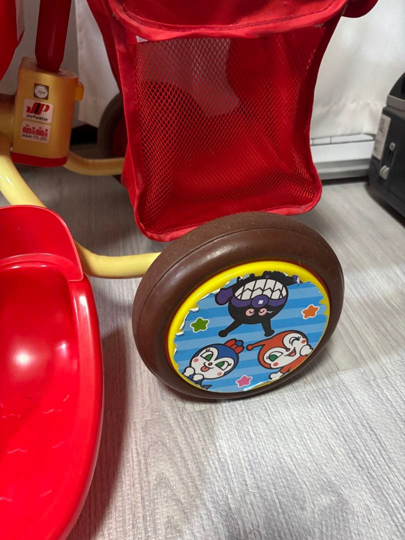 アンパンマン 三輪車 アンパンマンデラックス2