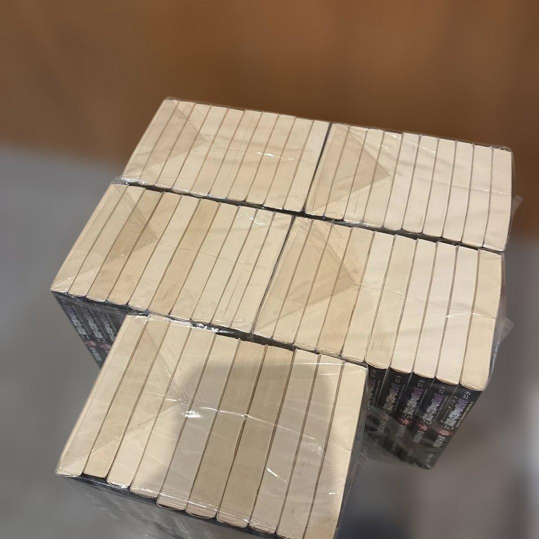 ジョジョの奇妙な冒険 文庫版　全巻セット（1〜50）