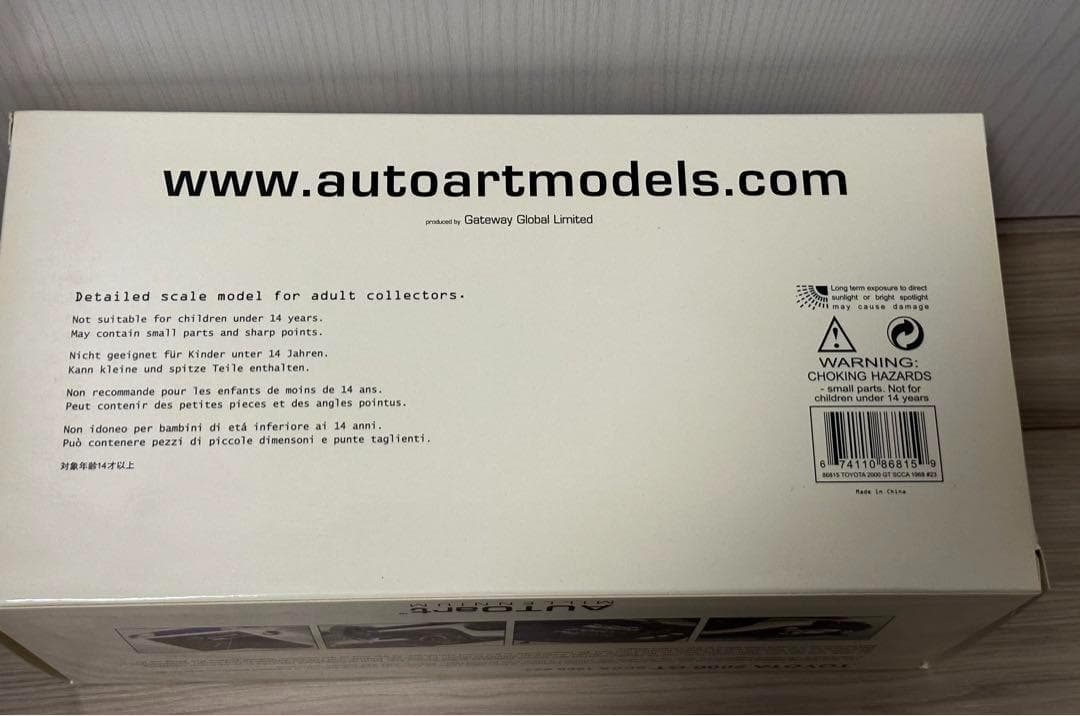 トヨタ2000GT  SCCA1968  #23   1/18　新品