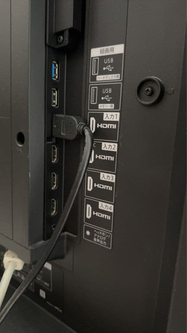 ※引取限定※SHARP スマートテレビ　壁寄せスタンド付き　60インチ