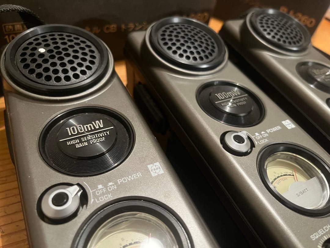 National ナショナル トランシーバー RJ-260