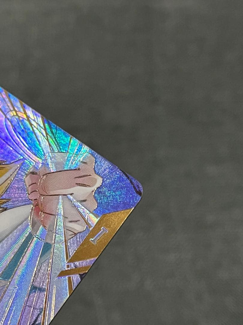 ドラゴンボールスーパーダイバーズ　SDV7-062 パラレル　ゴジータ