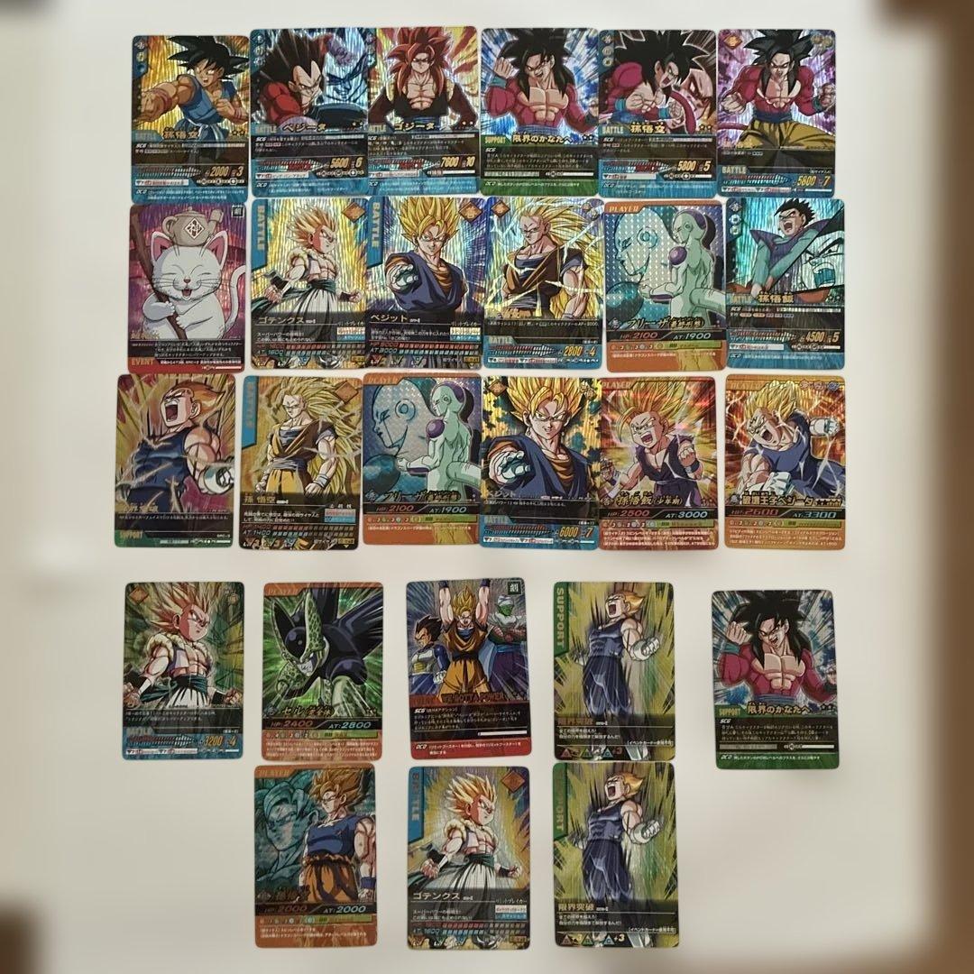 ドラゴンボールデータカードダスまとめ売り