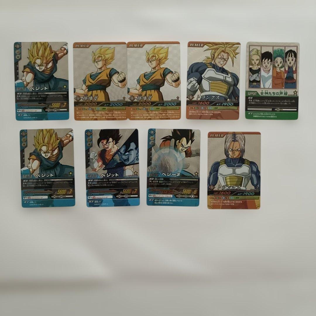 ドラゴンボールデータカードダスまとめ売り