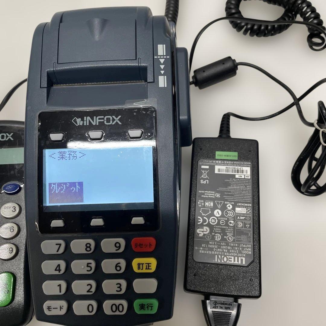 NTT INFOXカード 決済端末 T101-SE 開封のみ 通電のみ確認