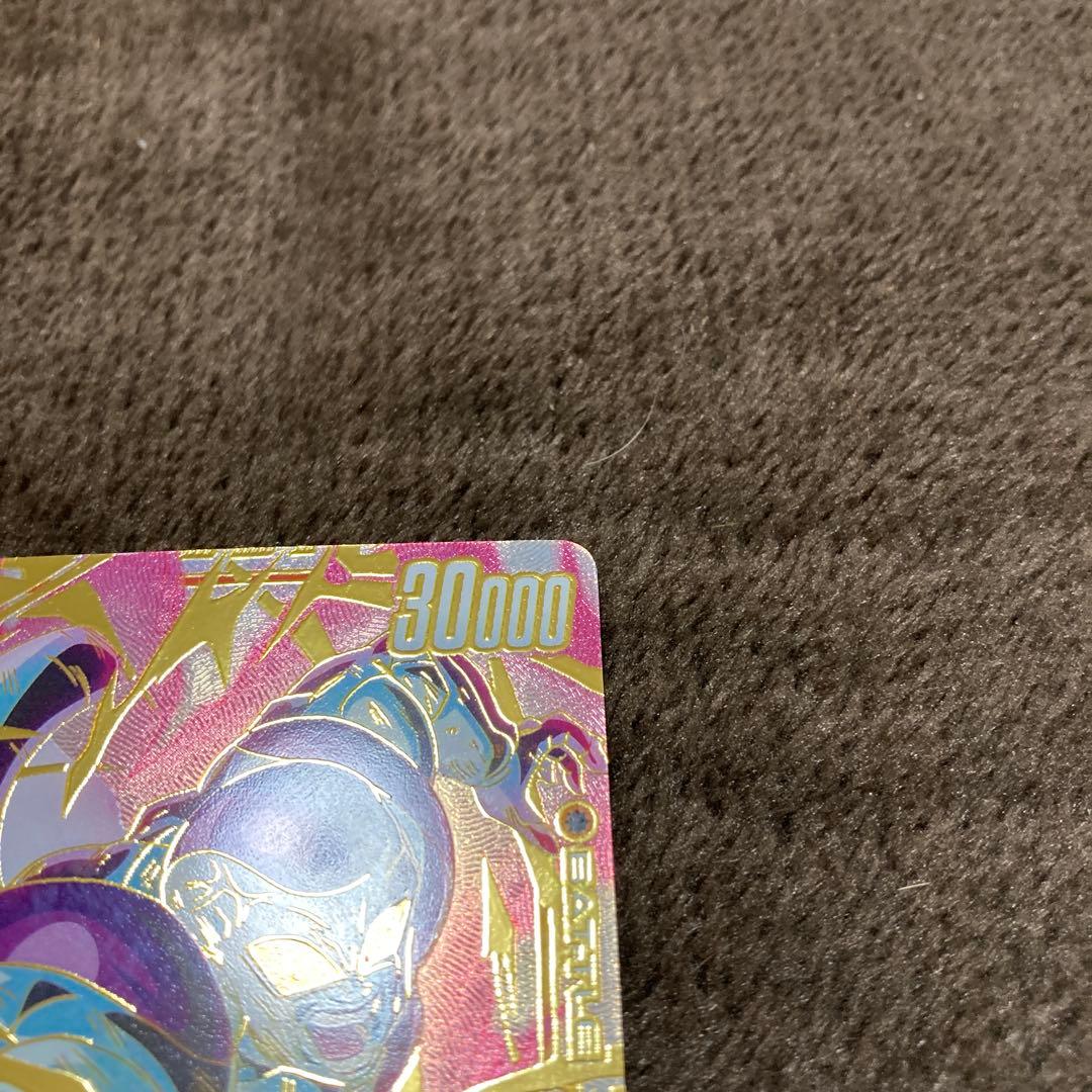 【FB05-120SCR】ドラゴンボール フリーザ　フュージョンワールド