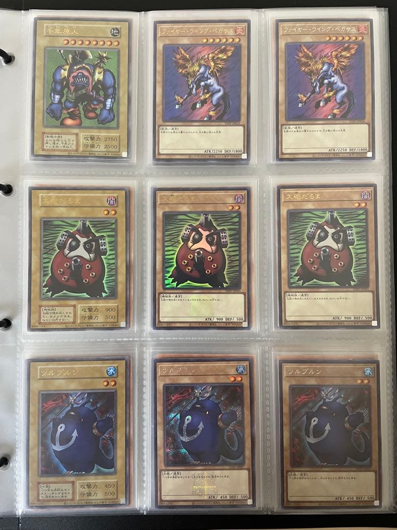 遊戯王カード 25th まとめ 売り引退品 セット クオシク 青眼の白龍 他