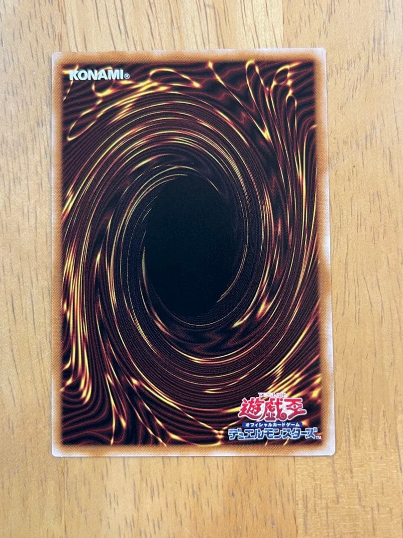 耀聖の風詩レギナ　プリシク