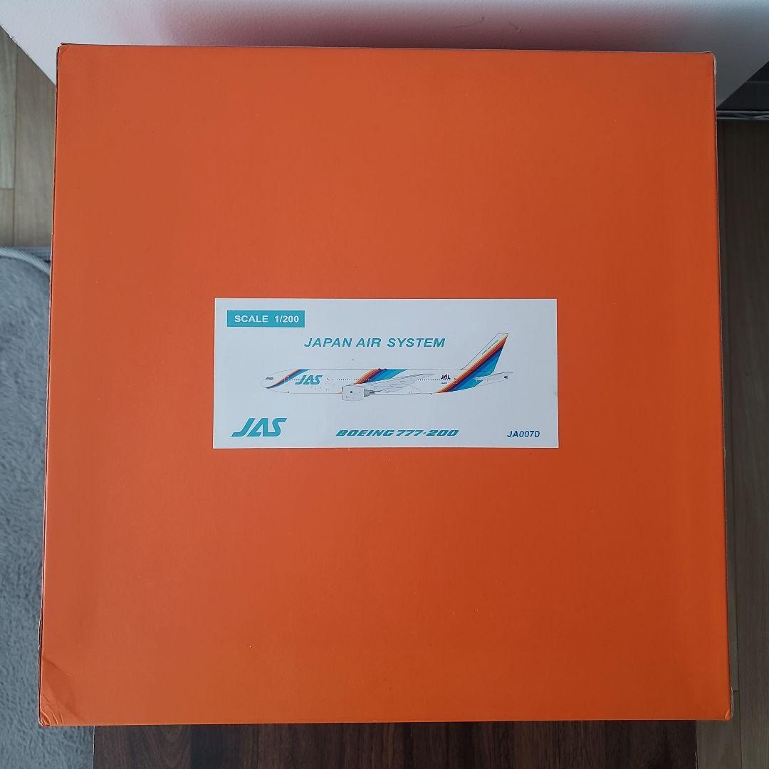 jcwings 1/200 JAL JAS 777-200 レインボーセブン