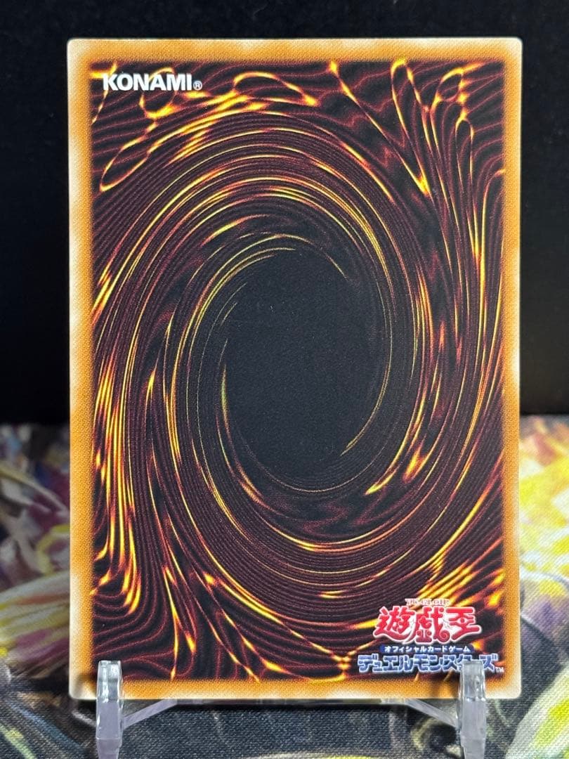 専用 コメント欄 20点