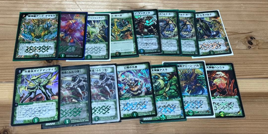 デュエルマスターズ　引退品　まとめ売り　初期　旧枠　クラシック