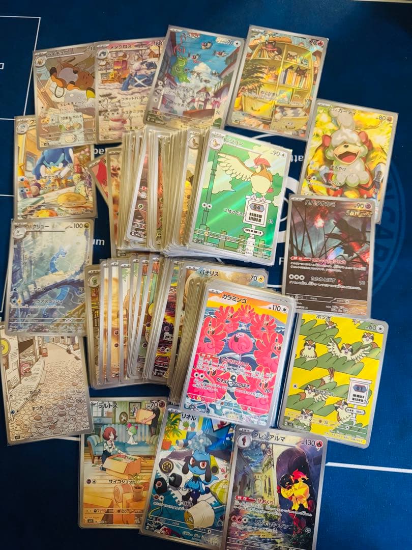 ポケモンカード AR100枚セット　sv1S〜