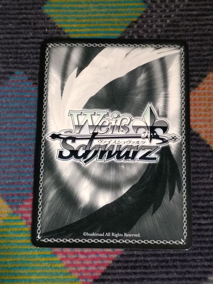 謎多き少女 牧之原翔子 ヴァイスシュヴァルツ SEC　サイン