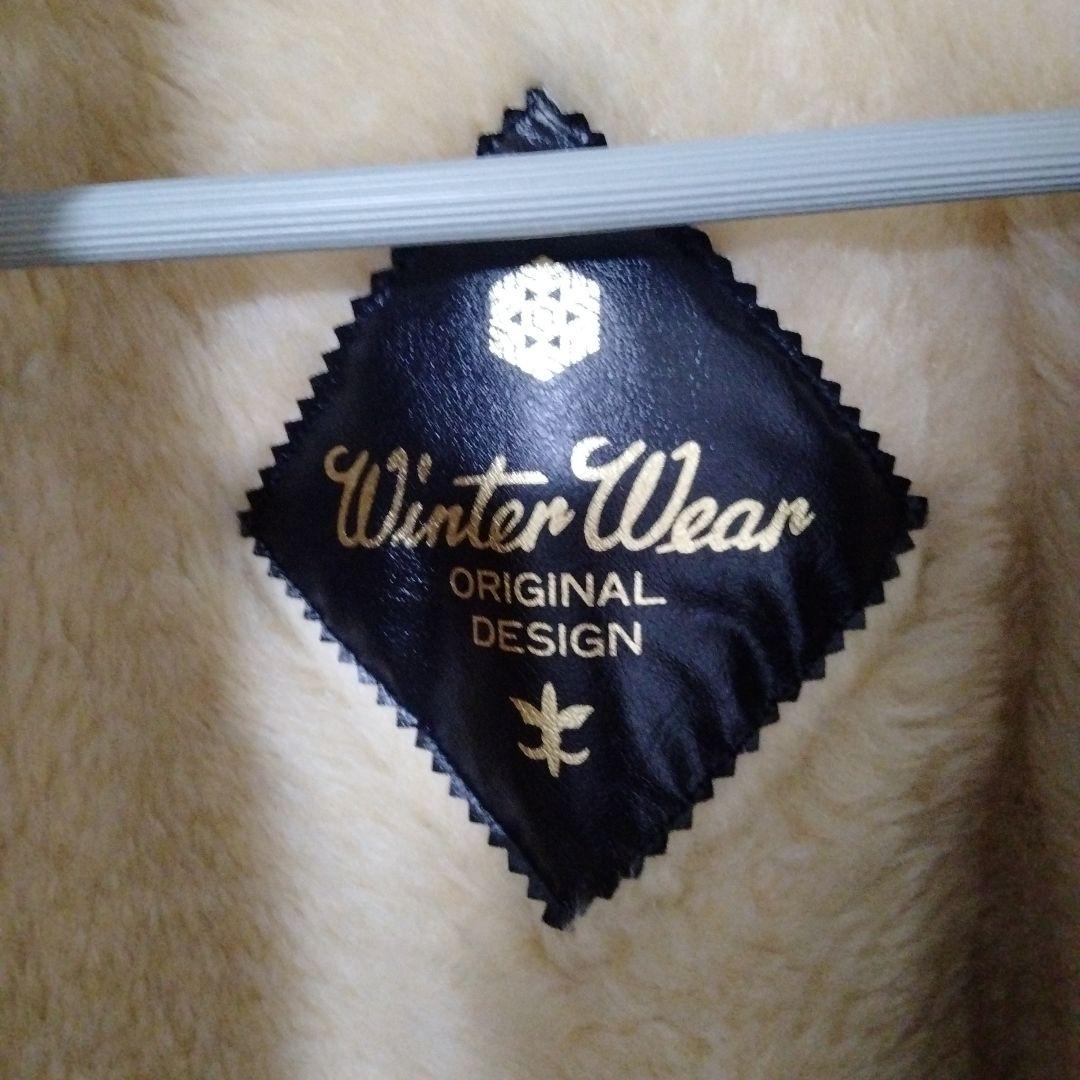 タカテイン✩激レア✩逃亡者木島丈一郎　ドカジャン　劇中着用　Ｌ 専用袋