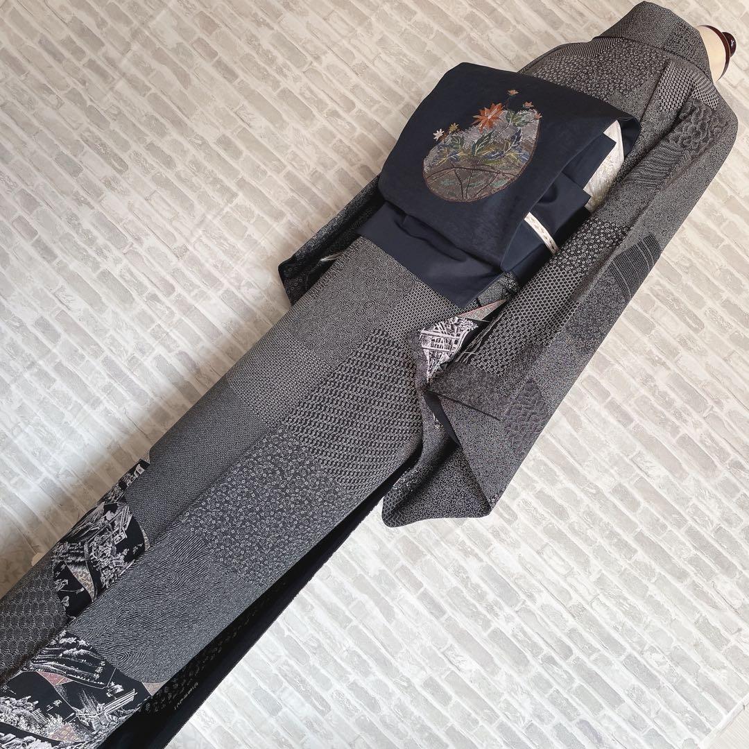 江戸小紋　フルセット　染谷梅治　伝統工芸士　抱一畵譜巻之一　落款　さが美　I5