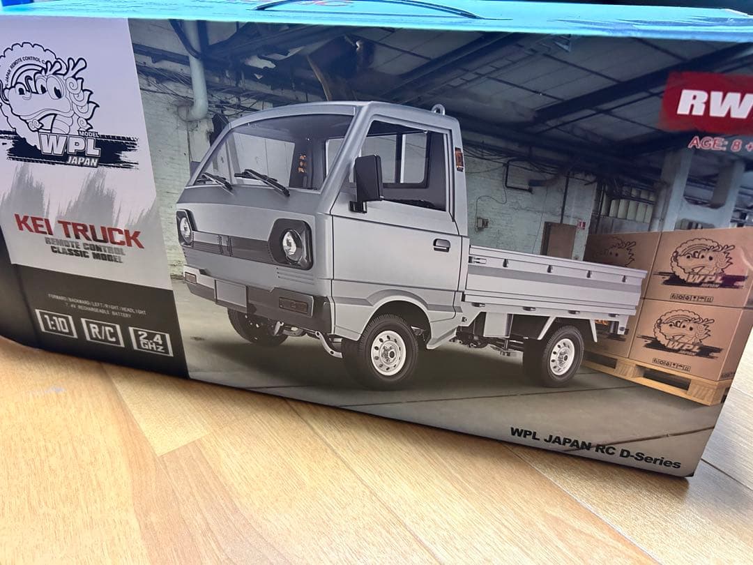 T*.様 WPL ラジコン　軽トラック　シルバー　新品未開封