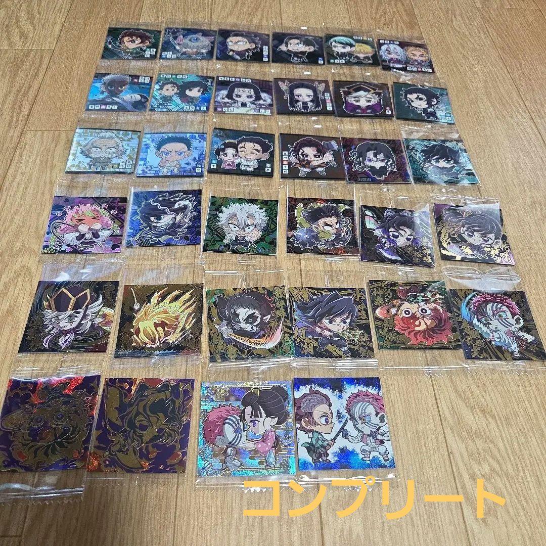 鬼滅の刃ディフォルメシールウエハース其ノ十四 全34種コンプリート