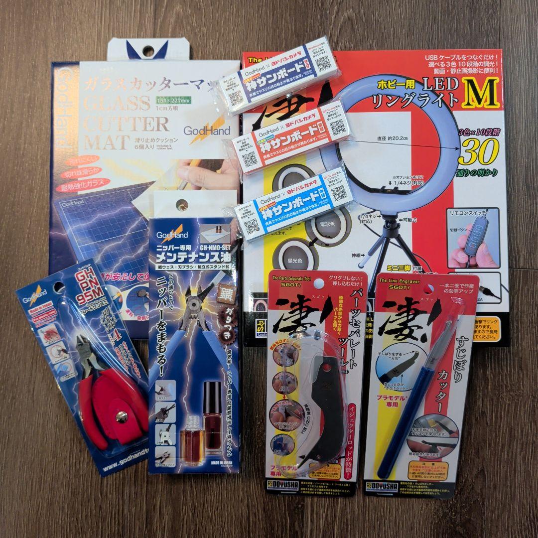 こ*ぴ様 ヨドバシカメラ 夢のお年玉箱2024 ガンプラの夢　ゼータガンダムほか