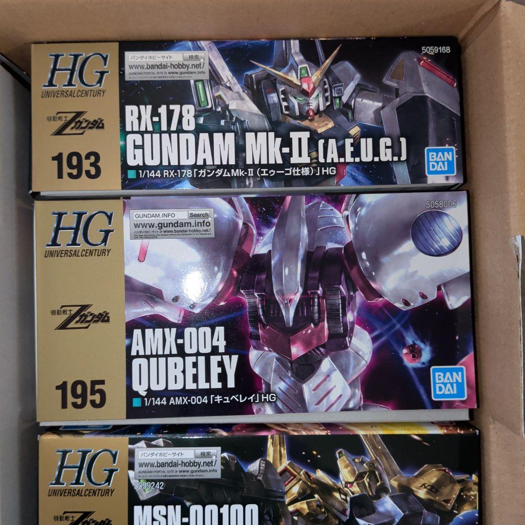 こ*ぴ様 ヨドバシカメラ 夢のお年玉箱2024 ガンプラの夢　ゼータガンダムほか
