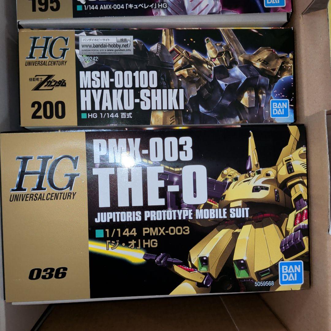 こ*ぴ様 ヨドバシカメラ 夢のお年玉箱2024 ガンプラの夢　ゼータガンダムほか