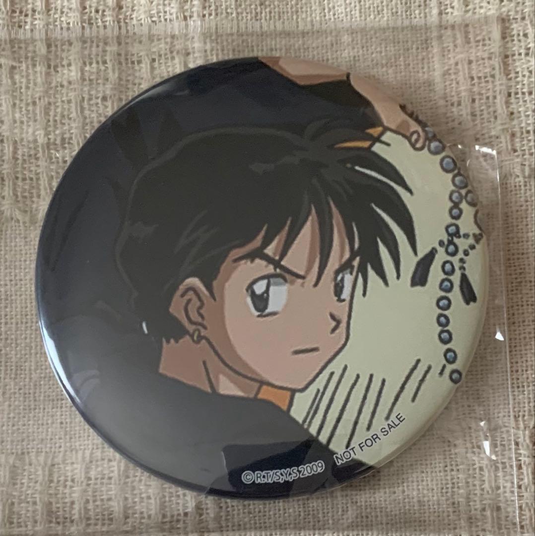 犬夜叉　弥勒　特典　缶バッジ　希少