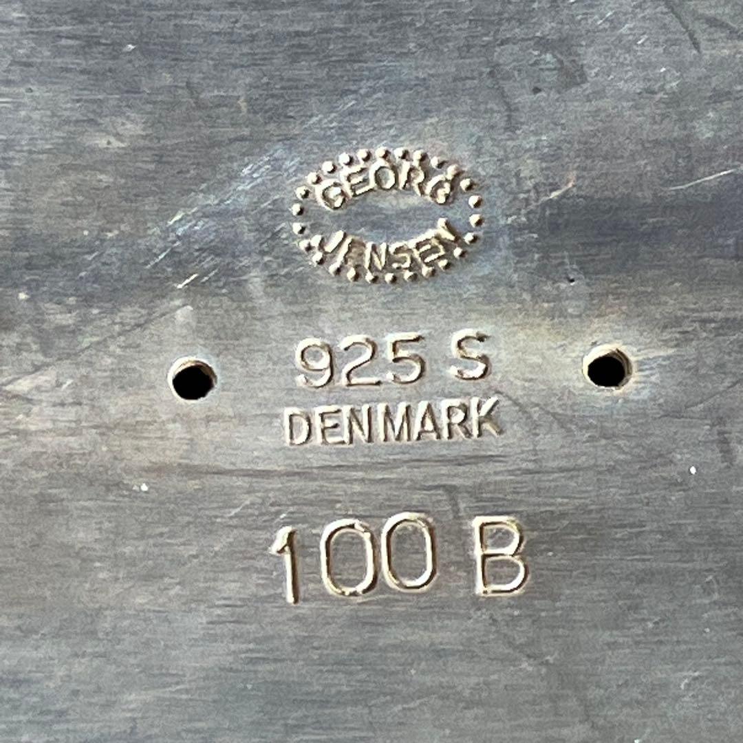   ブローチ スズラン 925 S 銀 ジョージジェンセン