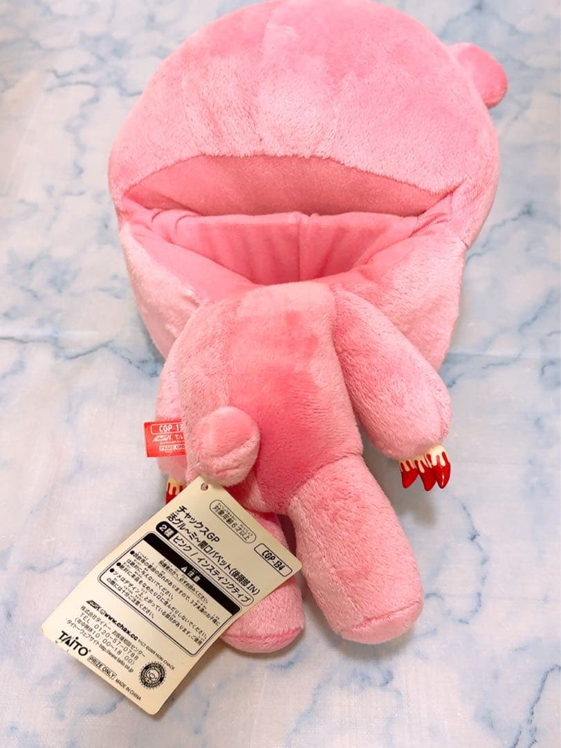 グルーミー　まとめ売り　セット　当時品　ぬいぐるみ　レア