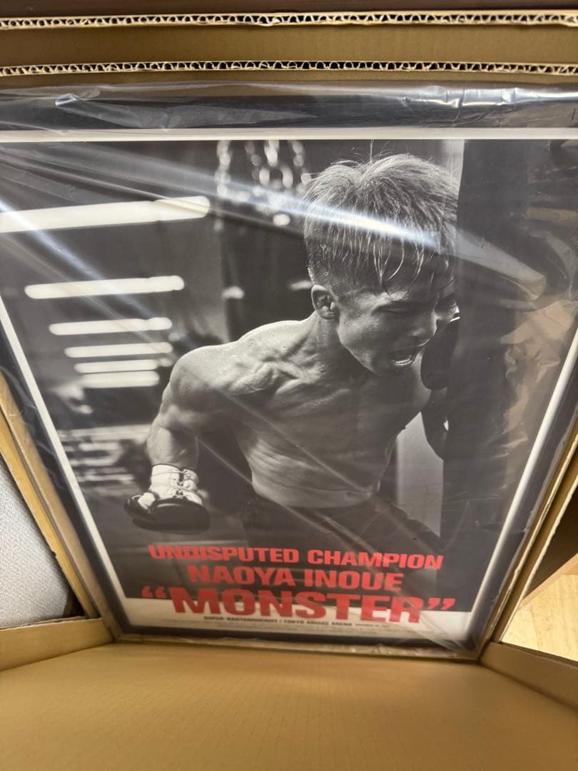 【スズ丸】井上尚弥 「MONSTER」 世界限定156枚